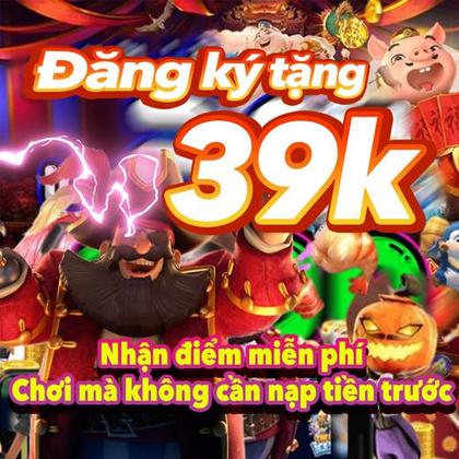 Dreamjili Sabong 