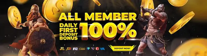Dreamjili Promotion